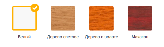 Рулонные шторы выбор цвета Сергиев Посад