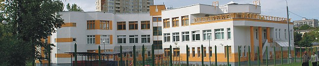 Детский сад №272 Сергиев Посад