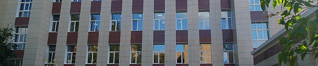 Фасады государственных учреждений Сергиев Посад